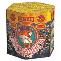 Фейерверк Лиса Алиса РС6380 купить от производителя Русская Пиротехника — Оренбург