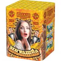 Батарея салютов Милашка РС7062 купить от производителя Русская Пиротехника — Оренбург