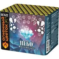 Салют Небо в алмазах 36 ОС7422 купить от производителя Огненный Цветок — Оренбург