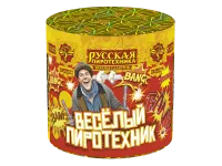Салют Веселый пиротехник - 10 РС6250 купить от производителя Русская Пиротехника — Оренбург
