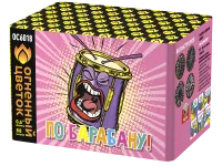 Фейерверк По барабану ОС6018 купить от производителя Огненный Цветок — Оренбург