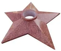 Звезда гранит вечный огонь (197201) поставка комплект горелка ГВД 379 10 89 00 ПС ø 1100 мм. монолит - массив  в Оренбурге