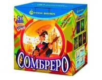 Фейерверк Сомбреро - 23 Р7314 купить от производителя Русский Фейерверк — Оренбург