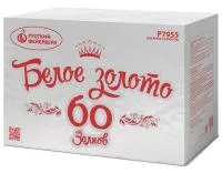 Фейерверк Белое золото Р7955 купить от производителя Русский Фейерверк — Оренбург