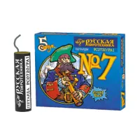 Петарды фитильная № 7 РС0720 купить от производителя Русская Пиротехника — Оренбург