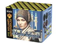 Салют Джума Мубарак! С Благословенной пятницей! ОС6414 купить от производителя Огненный Цветок — Оренбург