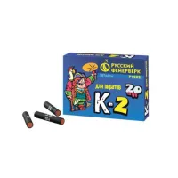 Петарды Корсар К-2 Р1202 купить от производителя Русский Фейерверк — Оренбург