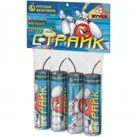 Петарды Страйк Р3540 купить от производителя Русский Фейерверк — Оренбург