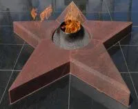 Звезда вечного огня из красного гранита в Оренбурге (518541)