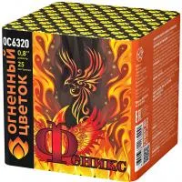 Батарея салютов Феникс 25 ОС6320 купить от производителя Огненный Цветок — Оренбург