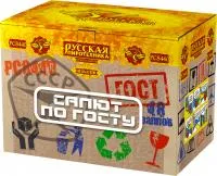 Фейерверк Салют по ГОСТу РС8440 купить от производителя Русская Пиротехника — Оренбург