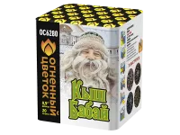 Батарея салютов Кыш Бабай ОС6280 купить от производителя Огненный Цветок — Оренбург