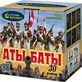 Салюты от 25 залпов продажа недорого опт и розница магазин фейерверков — Оренбург Салюты от 25 залпов продажа опт и розница — Оренбург