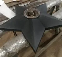 Звезда из чугуна ø 1100 (518227) сертификат комплект горелка ГВД 379 10 89 00 ПС вечный огонь 1000 мм. монолит - литье  в Оренбурге