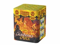 Фейерверк Симфония огня РС8201 купить от производителя Русская Пиротехника — Оренбург