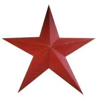 Звезда СССР окрашенный чугун в Оренбурге (518430)