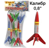 Ракеты Перехват - 7 РС2305 купить от производителя Русская Пиротехника — Оренбург