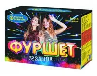 Батарея салютов Фуршет Р7018 купить от производителя Русский Фейерверк — Оренбург