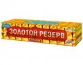 Салюты 250 залпов продажа недорого опт и розница магазин фейерверков — Оренбург Салюты 250 залпов продажа опт и розница — Оренбург