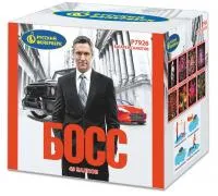 Батарея салютов Босс Р7926 купить от производителя Русский Фейерверк — Оренбург