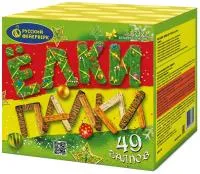 Фейерверк Ёлки палки Р7327 купить от производителя Русский Фейерверк — Оренбург