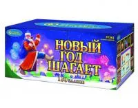 Салют Новый год шагает Р7362 купить от производителя Русский Фейерверк — Оренбург