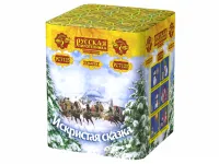 Салют Искристая сказка New РС7125 купить от производителя Русская Пиротехника — Оренбург