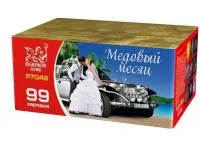 Фейерверк Медовый месяц. Купить Фейерверк Медовый месяц Р7049ФМ — магазин продажа салютов недорого —  Оренбург, производитель Русский фейерверк - Русская пиротехника, доставка по России  +7 963 711 89 03 — Оренбург | orenburg.piroclub.ru