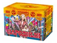 Батарея салютов Народный РС9030 купить от производителя Русская Пиротехника — Оренбург