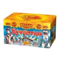 Батарея салютов Куршавель РС8630 купить от производителя Русская Пиротехника — Оренбург