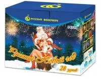 Салют Русский Новый год Р8715 купить от производителя Русский Фейерверк — Оренбург