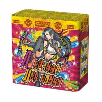 Фонтан салют Дерзкая девчонка РС2600 купить от производителя Русская Пиротехника — Оренбург