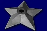 Звезда чугун вечный огонь (197206) монтаж комплект горелка ГВД 379 10 89 00 ПС ø 1000 мм. пустотелая  в Оренбурге