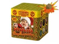 Салют Юный Дед Морозовец New РС6421 купить от производителя Русская Пиротехника — Оренбург
