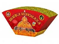 Фонтан веерный Шапка Мономаха РС4560 купить от производителя Русская Пиротехника — Оренбург