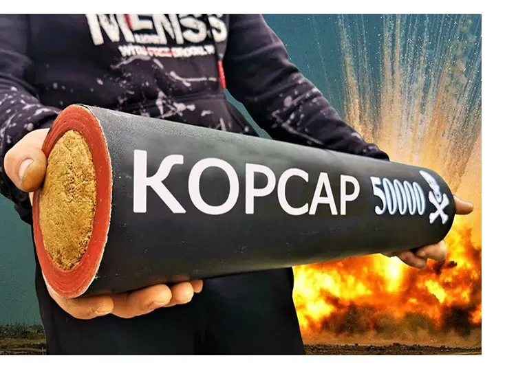 Петарды КОРСАР 5000 - уже можно купить в Оренбурге