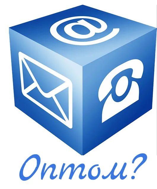 Фейерверки оптом магазин в Оренбурге