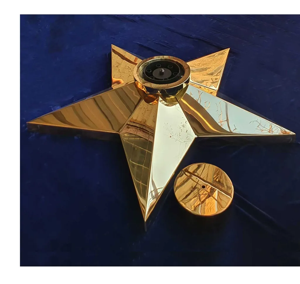 Звезда вечного огня из латуни Оренбург