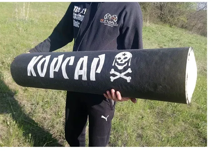 Купить самые мощные в мире петарды КОРСАРЫ — Оренбург