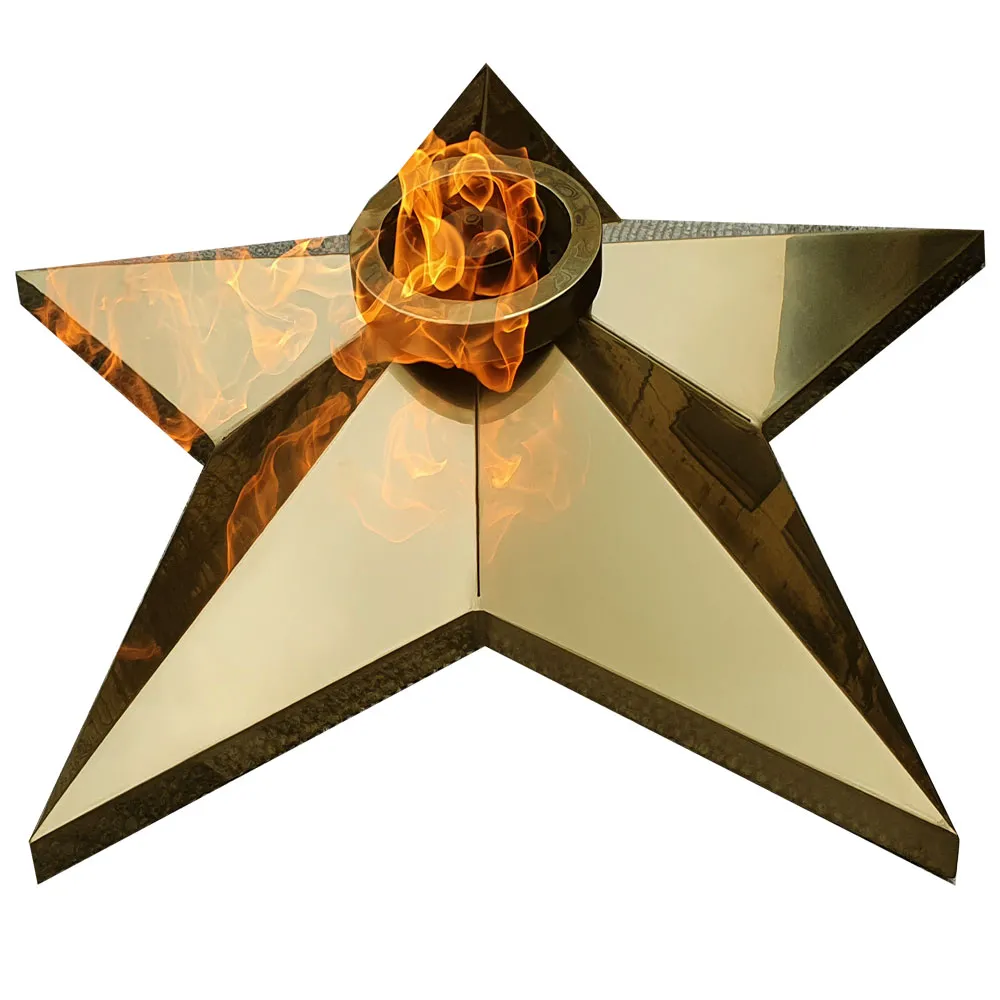 Вечный огонь производство на заказ Оренбург 